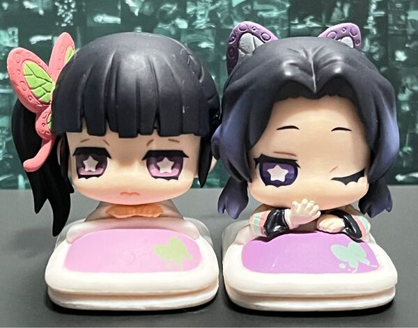 鬼滅の刃 フィギュア 胡蝶しのぶ 栗花落カナヲ おねむたん マスコット 2個セット