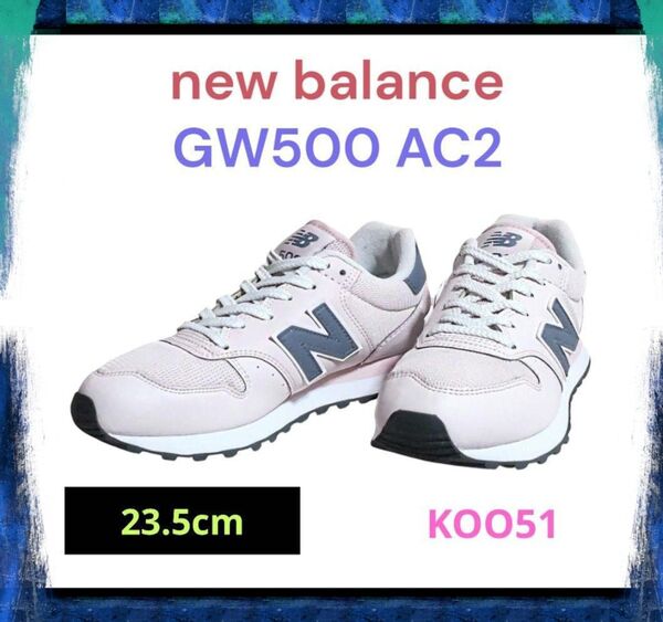 美品☆限定☆new balance GW500 AC2 ニューバランス レディース シューズ ピンク 23.5cm