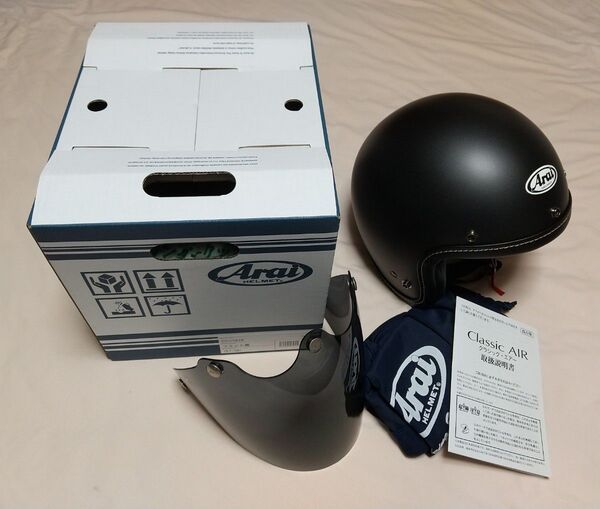 超美品 アライ クラシックエアー Arai CLASSIC AIR Mサイズ マットブラック 純正コンペシールド付