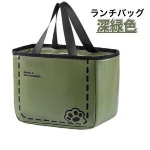 新品 ランチバッグ カーキー 猫グッズ 雑貨 猫柄 かわいい ファスナー付き レジャーバッグ 保温バッグ 保冷バッグ 猫 キッチン