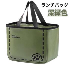 新品 ランチバッグ カーキー 猫グッズ 雑貨 猫柄 かわいい ファスナー付き レジャーバッグ 保温バッグ 保冷バッグ 猫 キッチン