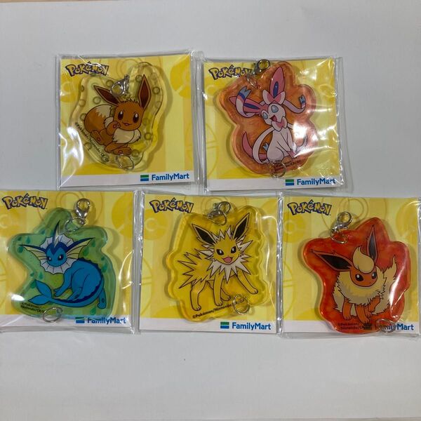 ファミマ ポケモン 第一弾アクリルキーホルダー