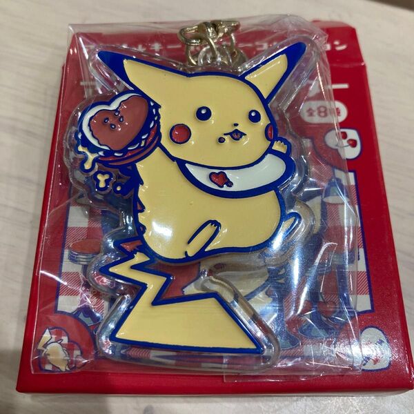 ピカチュウ ポケモン ダイナー アクリルキーホルダー コレクション