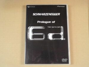 シックスデイ アーノルド・シュワルツェネッガー PROLOGUE OF 6D THE SIXTH DAY DVD d286