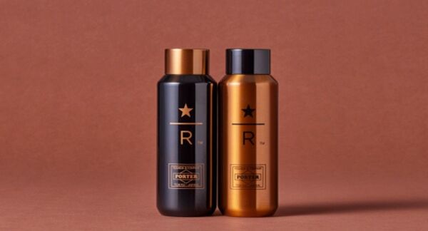 スターバックス ポーター リサイクルステンレスボトル ブラック カッパー 355ml PORTER STARBUCKS