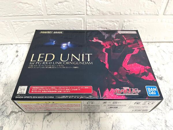 新品 未開封 PG 1/60 RX-0 ユニコーンガンダム用 LEDユニット〔RX-0シリーズ兼用〕pg LED ユニコーン