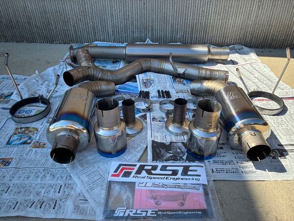 値下げ交渉あり!リアルスピードエンジニアリング RSE マフラー BRZ ZD8 GR86 ZN8 フルチタン TYPE D