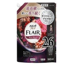 花王 ハミングフレア リッチフローラル 詰替 940ml