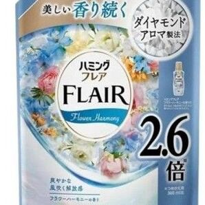 花王 ハミングフレア 詰替 フラワーハーモニーの香り 940ml