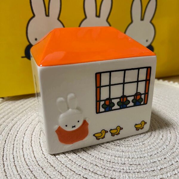 ミッフィー miffy 貯金箱 陶器 限定