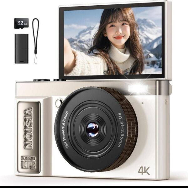 デジカメ 4K動画撮影 64MP画素 フリップ デジタルカメラ AFオートフォーカス コンパクトカメラ 16Xデジタルズーム