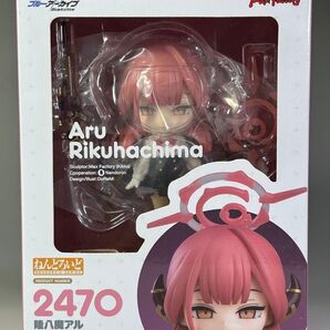 ねんどろいど 2470 ブルーアーカイブ 陸八魔アル【未開封品】 -Blue Archive-