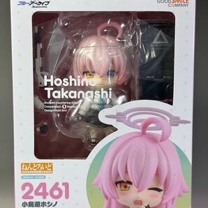 【未開封】ねんどろいど 2461 ブルーアーカイブ 小鳥遊ホシノ -Blue Archive- グッドスマイルカンパニー