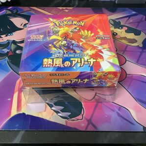 ポケモンカードゲーム 熱風のアリーナ 1BOX シュリンク付き