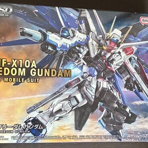 MGSD フリーダムガンダム