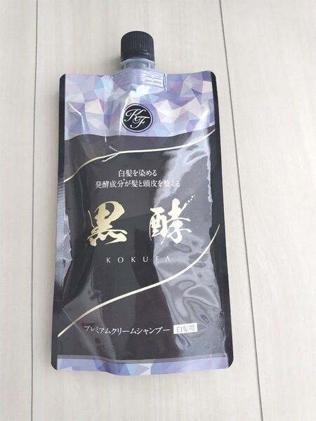 ☆黒酵 プレミアムダークブラウン KOKUFA 白髪用 200g☆