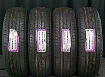 NEXEN ROADIAN HTX RH5 265/75R16