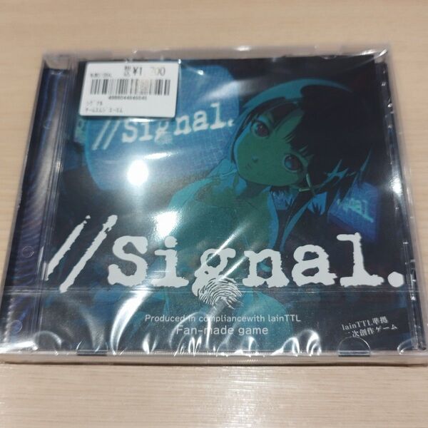 serial experiments lain ゲーム //signal 未開封 レイン