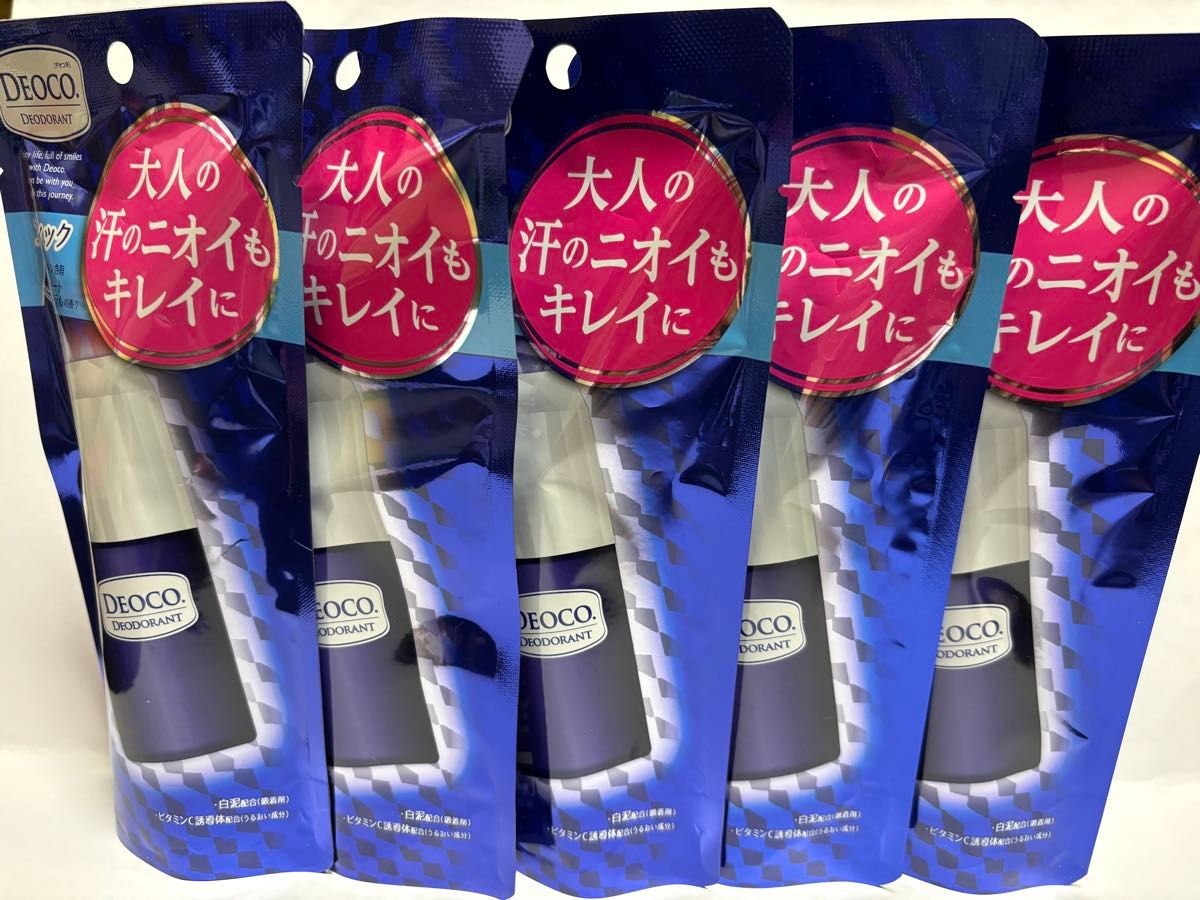 現品のみ!花王 パフュームデオドラント 非売品 リマーラ3本セット 昭和レトロ 現品のみ!花王 パフュームデオドラント 非売品 リマーラ3本
