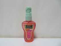 ボディファンタジー　ボディスプレー　ピンクグレープフルーツ　50ml　BODY FANTASIES Pink Grapefruit 送料無料 R①_画像1