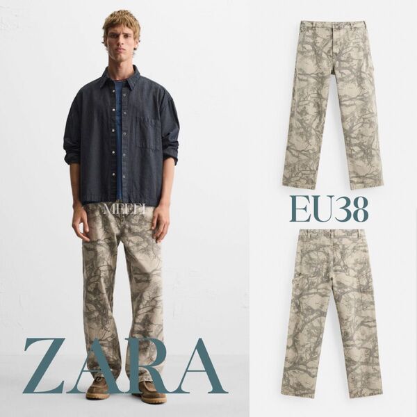 ZARA ザラ アブストラクトプリントカーペンターパンツ 38