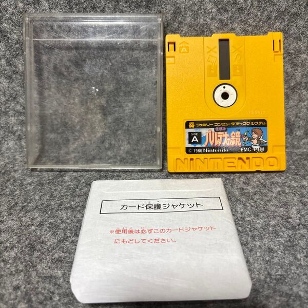 【動作確認済み】ガンスモーク ファミコン ディスクシステム FCD