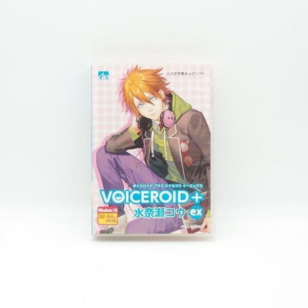 AHS VOICEROID+ 水奈瀬コウ EX 合成音声読み上げソフト