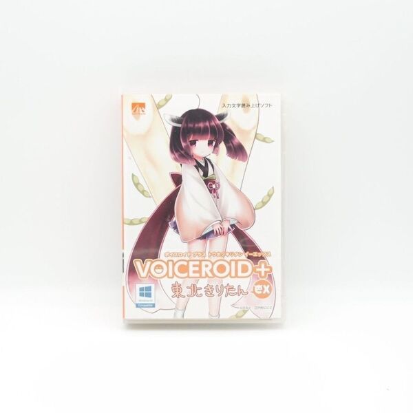 AHS VOICEROID+ 東北きりたんEX 合成音声読み上げソフト