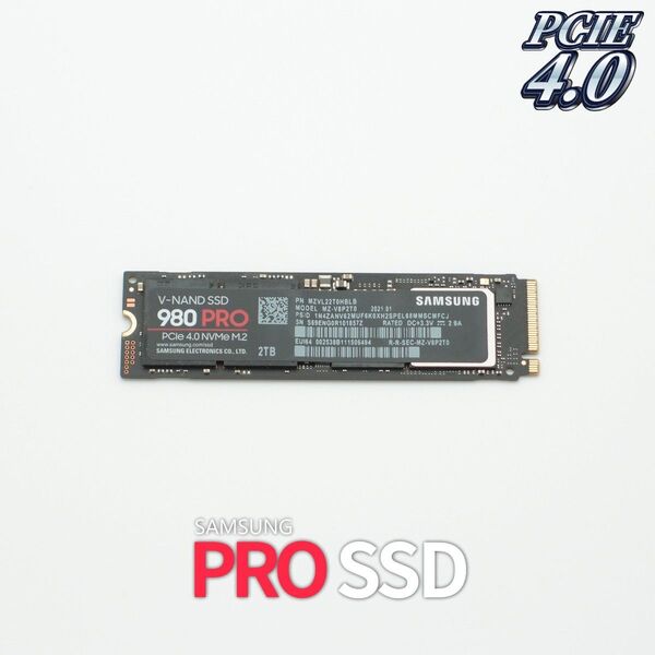【在庫複数, 即発送】Samsung 980 PRO 2TB MZ-V8P2T0BW M.2 NVMe PCIE4.0 SSD