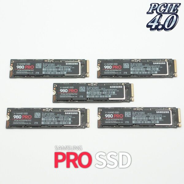 【即発送】Samsung 980 PRO 2TB 5個セット M.2 NVMe ハイエンド PCIE4.0 SSD 計10TB