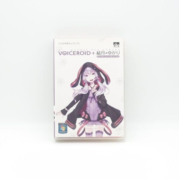 AHS VOICEROID+ 結月ゆかり 合成音声読み上げソフト