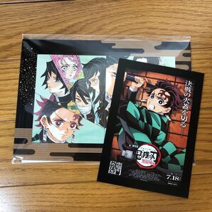 鬼滅の刃 無限城編 入場者特典 竈門炭治郎