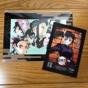 鬼滅の刃 無限城編 入場者特典 栗花落カナヲ
