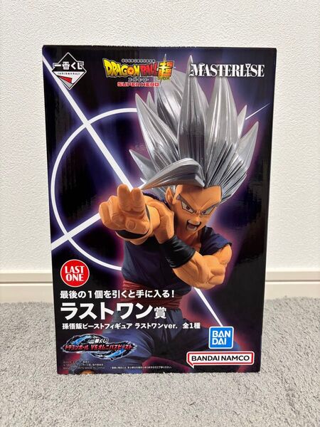 一番くじ ドラゴンボールVSオムニバスULTRA ラストワン賞 孫悟飯ビーストフィギュア開封品