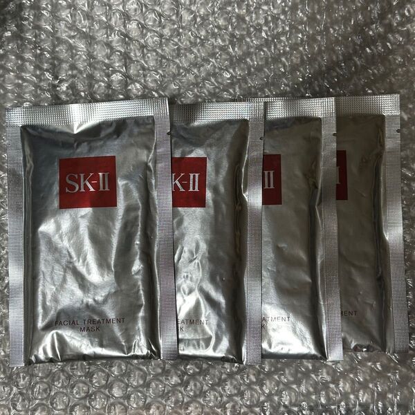 新品未使用/sk2 フェイシャルトリートメントマスク パック ピテラ SK-Ⅱ エスケーツー