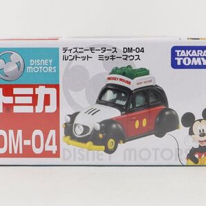 新品 廃盤ディズニートミカ ルントット ミッキーマウス 2022年DM-04 《ミニカー まとめ