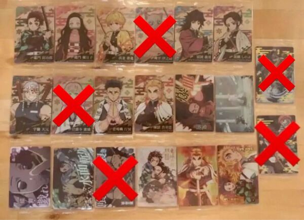鬼滅の刃 ウエハース3 バラ売り/セット売りOK シークレット有り! ウエハースカード