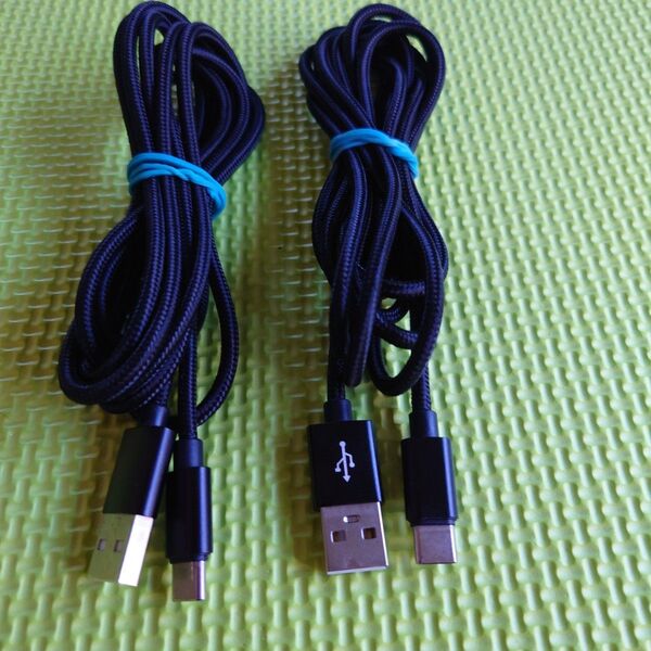 USB Type-Cケーブル 2m 2本 黒色