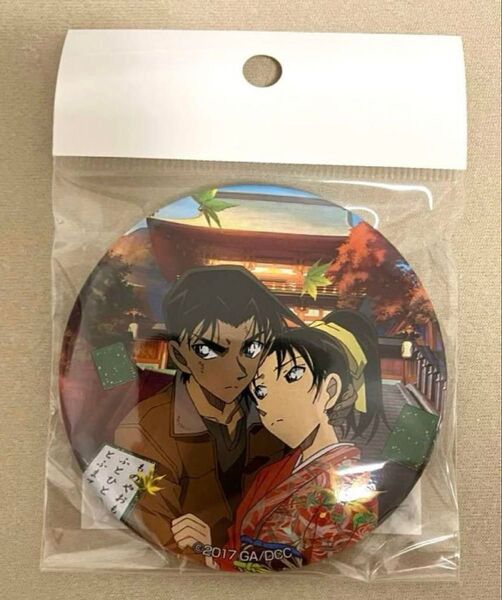 名探偵コナン コナンプラザ から紅の恋歌 缶バッジL 平次 & 和葉