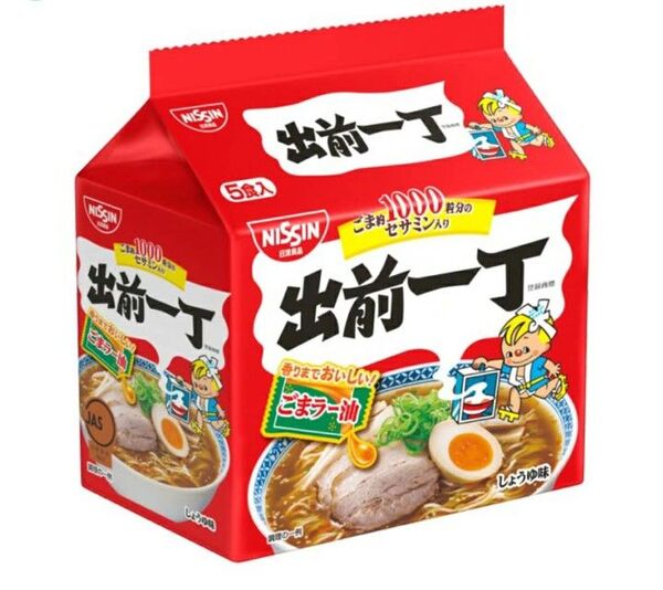 日清出前一丁10食セット(5食パック×2袋)
