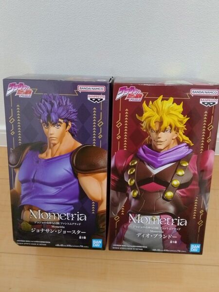 【新品未開封】 ジョジョの奇妙な冒険 ジョナサン ジョースター ディオ ブランド― フィギュア 2体セット