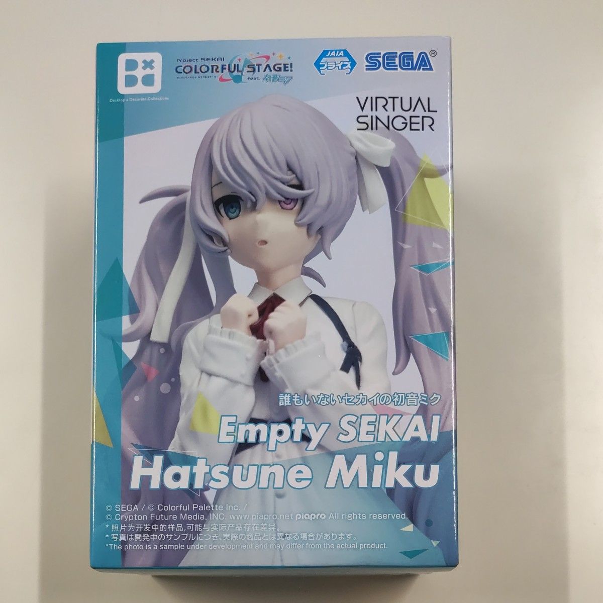 プロセカ フィギュア 8体 セット まとめ プロセカ フィギュア まとめ売り 8体セット 初音ミク|Yahoo