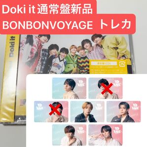 なにわ男子 Doki it CD+BONBONVOYAGEトレカセット