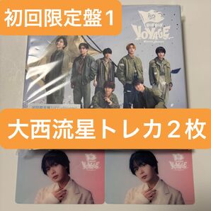 なにわ男子 BONBONVOYAGE 大西流星セット