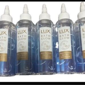 ラックス バスグロウ ウォータートリートメント 180ml 5本セット