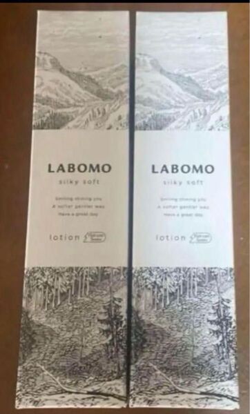ラスト1セット!新品未開封 医薬部外品 アートネイチャー ラボモシルキーソフトローション〈薬用育毛剤〉 2本