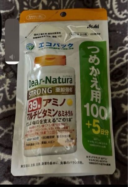 Asahi ディアナチュラ 39種 アミノ マルチビタミン&ミネラル 詰め替え用 105日分 1袋