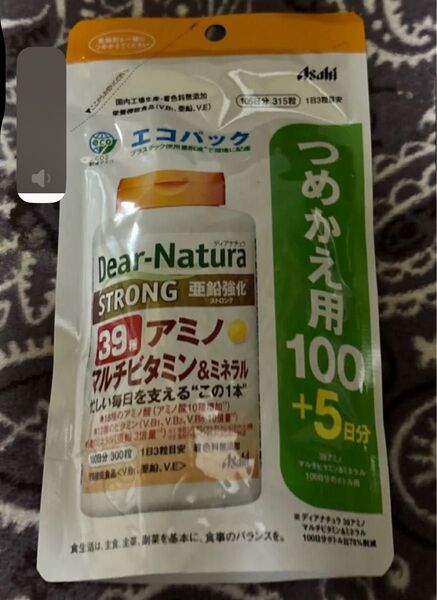Asahi ディアナチュラ 39種 アミノ マルチビタミン&ミネラル 詰め替え用 105日分 1袋