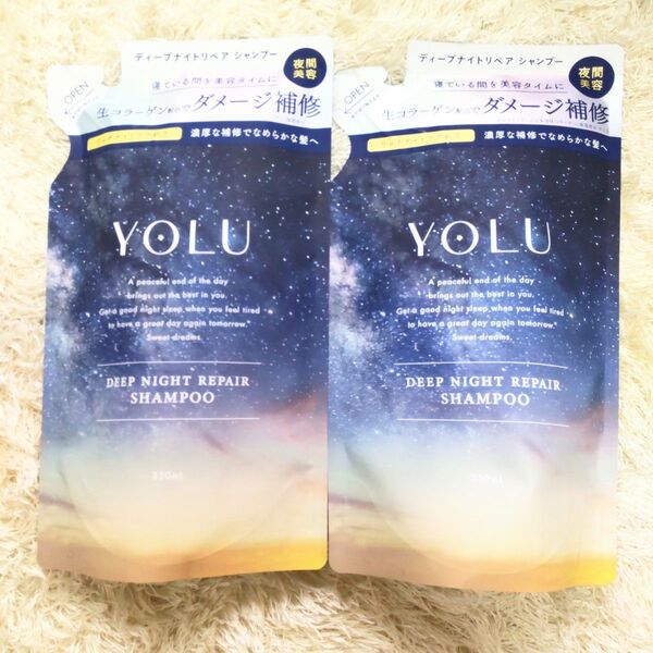 YOLU ディープナイトリペア つめかえ用 シャンプー 350mL 2つセット 詰め替え ヨル ディープナイトリペアシャンプー
