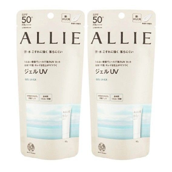 2個 ALLIE アリィー クロノビューティ ジェルUV EX 90g allie 日焼け止め カネボウ 日焼け止め 日やけ止め